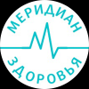 Логотип Меридиан Здоровья