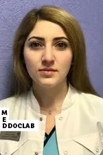 Фото Багдасарян Марина Гагиковна