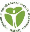 Логотип ФГБУ Национальный медицинский исследовательский центр терапии и профилактической медицины Минздрава России
