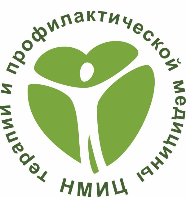 Центр профилактической медицины министерства здравоохранения. Центр профилактической медицины министерства здравоохранения