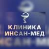 Логотип Инсан-мед