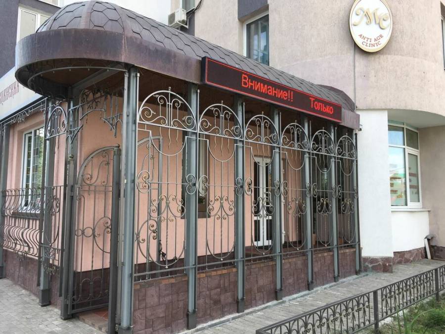 Медицинский советник. Баумана 47 екатеринбург. Баумана 35 екатеринбург. Баумана 3 екатеринбург. Медицинский советник екатеринбург баумана 35.
