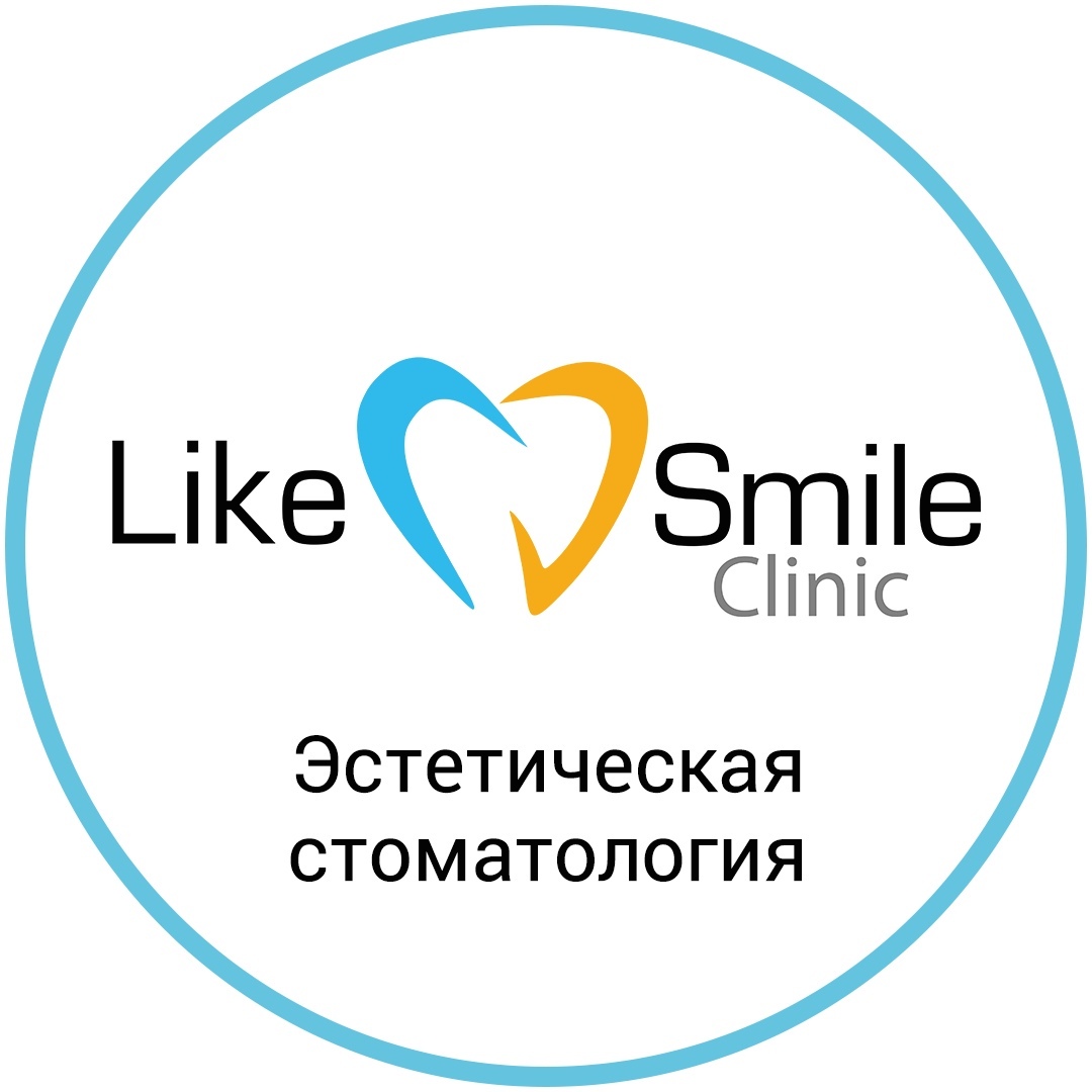 Like Smile Clinic - запись к врачу в стоматологическую клинику по адресу  Калужская область, Обнинск, проспект Маркса, 87, помещение 6, этаж 1