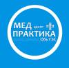 Логотип Практика