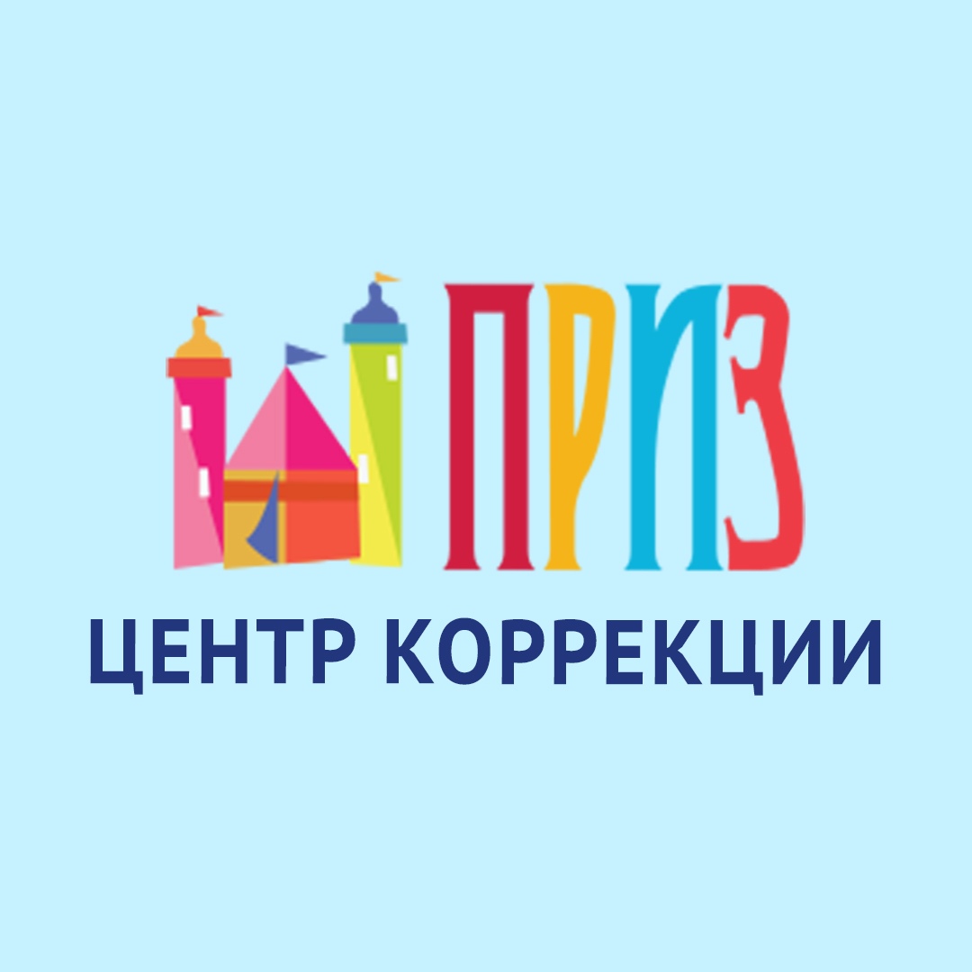 Приз проспект победы пенза. Г пенза ул проспект победы 126. Проспект победы 138 пенза на карте. Пенза проспект победы 87 приз. Приз пенза проспект.
