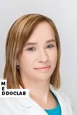 Фото Волкова Ирина Сергеевна