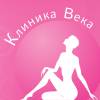Логотип Клиника Века
