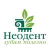 Логотип Неодент