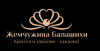Логотип Жемчужина Балашихи