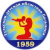 Логотип Тульская детская областная клиническая больница