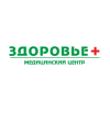 Логотип Здоровье+