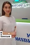 Фото Татаренко Елизавета Валерьевна