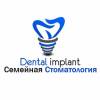 Логотип Центр семейной стоматологии Dental Implant