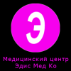 Логотип Эдис Мед Ко