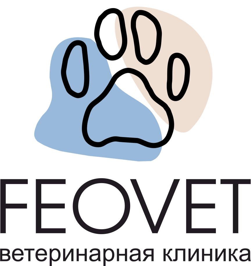 Feovet - запись к врачу в ветеринарную клинику по адресу Республика Крым,  Феодосия, улица Обуховой, 12