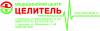 Логотип Целитель