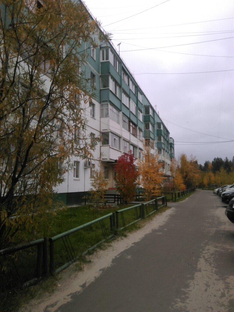 Центральная городская больница, Стоматологическая поликлиника - запись к  врачу в стоматологическую поликлинику по адресу Ямало-Ненецкий автономный  округ, Ноябрьск, улица Ленина, 39