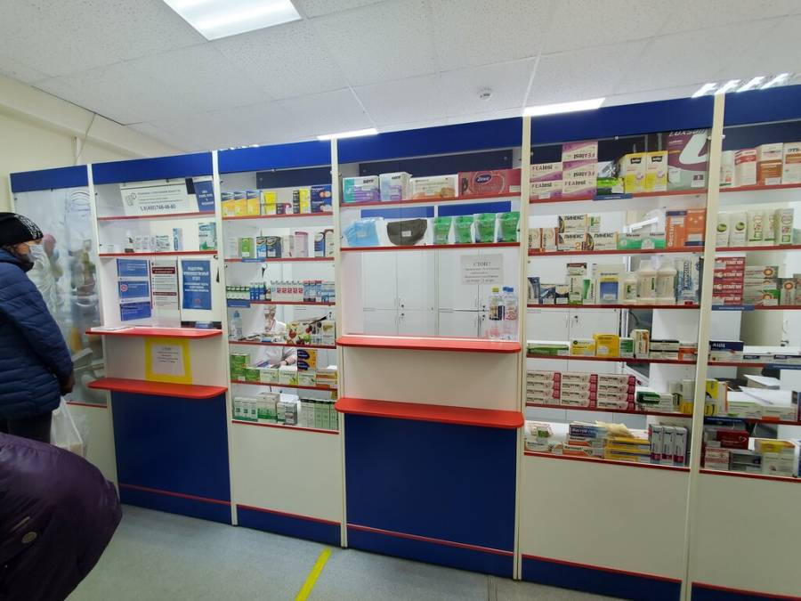 фарм группы в аптеке. анохина 37б. аптека вокзальная. аптека 1 отзывы. аптека 1 отзывы.