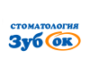 Логотип Зубок