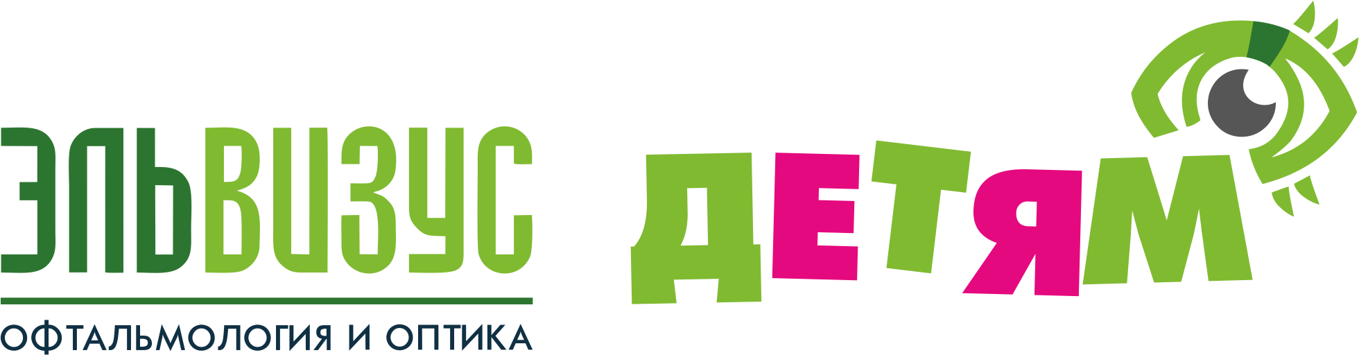 Эльвизус Детям - запись к врачу в салон оптики по адресу Московская  область, Электросталь, улица Журавлёва, 9