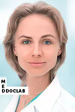 Фото Замотина Ирина Владимировна