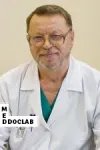 Фото Демидов Александр Александрович
