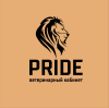 Логотип Pride