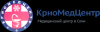Логотип КриоМедЦентр