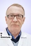 Фото Родин Геннадий Федорович