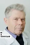 Фото Пономарев Александр Иванович