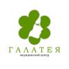 Логотип Галатея