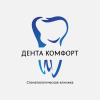 Логотип Дента Комфорт