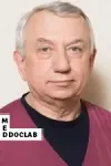 Фото Гриценко Сергей Федорович