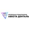 Логотип Авеста Денталь