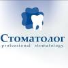 Логотип Стоматолог