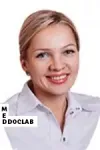 Фото Козлова Елена Владимировна