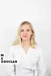 Фото Сизова Екатерина Сергеевна
