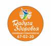 Логотип Радуга здоровья
