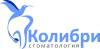 Логотип Колибри