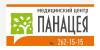 Логотип Панацея