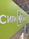 Логотип Сити-фарма