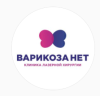 Логотип Варикоза нет