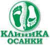Логотип Клиника осанки