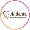 Логотип Al dente