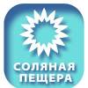 Логотип Легкое дыхание