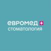 Логотип Стоматология Евромед