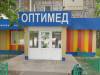 Логотип Оптимед
