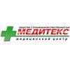 Логотип Медитекс