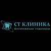 Логотип СТ клиника