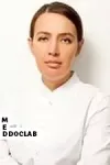 Фото Куслина Ольга Сергеевна